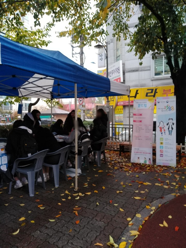 KakaoTalk_20191122_142215509_15.jpg