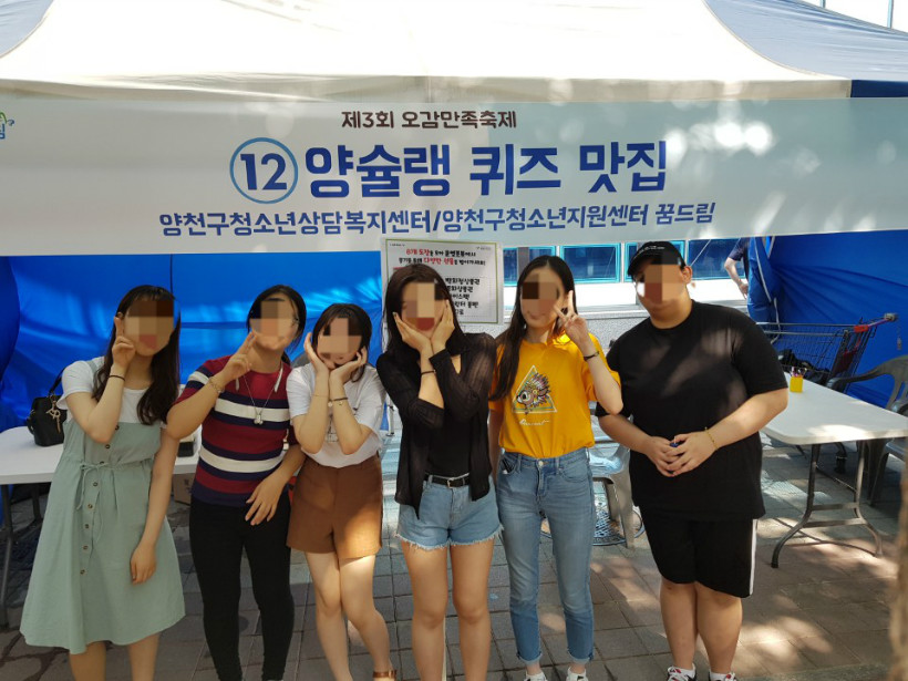 KakaoTalk_20191227_131334262.jpg