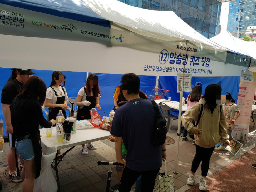 KakaoTalk_20191227_131457504.jpg