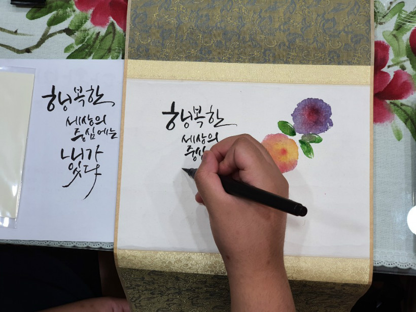 KakaoTalk_20191227_131851911.jpg