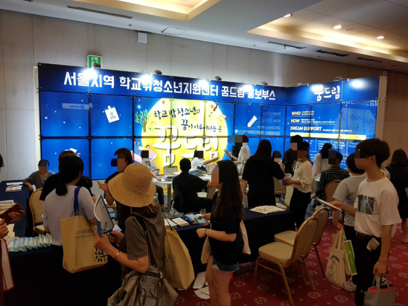 KakaoTalk_20200106_135753656.jpg