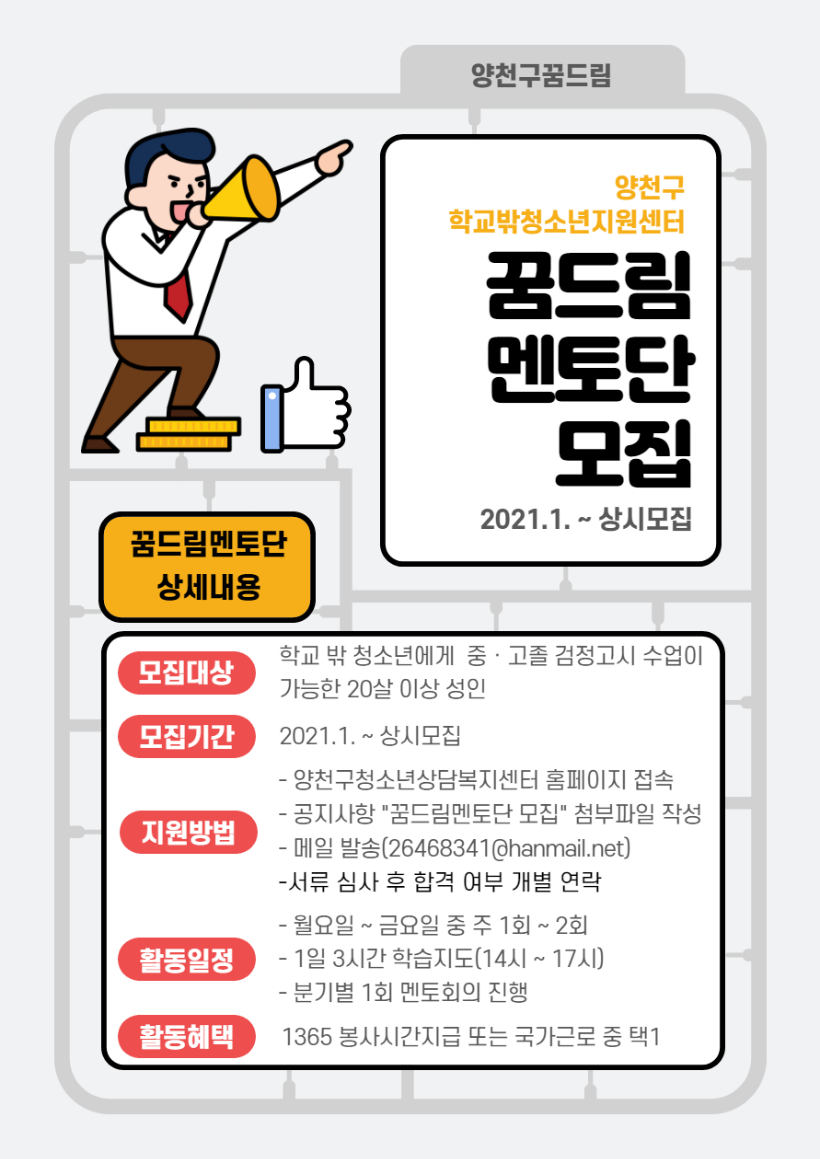 제목을 입력해주세요._1 (31).png