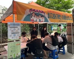 2022년 1차 연합·홍보성 아웃리치