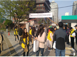 2019년 1차 검정고시 아웃리치
