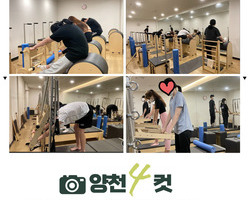 2022년 자립지원-자기계발 2차(기구필라테스)