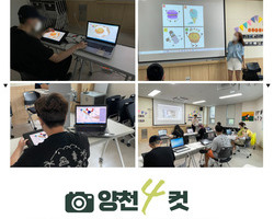 2022년 자립지원-자기계발 3차(디지털드로잉)