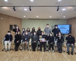 2022년 제4차 청소년복지실무위원회
