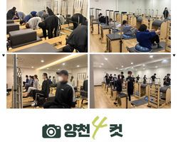 [양천구꿈드림] 2023년 자립지원-자기계발 2차(더꿈