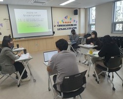 2022년 제5차 청소년복지실무위원회(분과위원회)