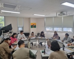 2024년 4차 부모집단상담 - 가족의 이해