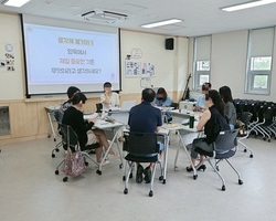 2025년 1차 부모집단(8월) - 가족의 이해