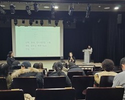 2025년 3차 부모특강 - 가족의 이해