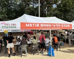 2025년 5차 연합·홍보성 아웃리치