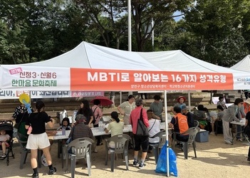2025년 5차 연합·홍보성 아웃리치