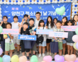 2024년 6차 연합·홍보성 아웃리치