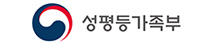 여가부