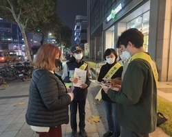 2021년 4차 연합 ? 홍보성 아웃리치