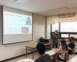 2020년 양천구꿈드림 직업체험 2차(특수분장사)