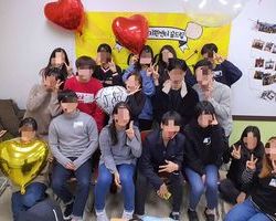 양천구청소년지원센터 꿈드림 연말 송년회
