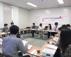 2018년 2차 실행위원회