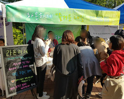 2018년 꿈드림 뻔뻔비즈(물품판매)