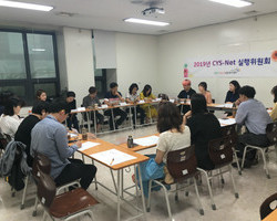 2019년 3차 실행위원회