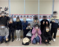 2021년 양천구 꿈드림 체험활동 10차(미리 클쑤 마