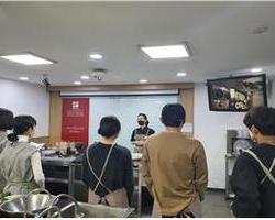 2021 양천구 꿈드림 9차 체험활동(한식조리사 직업체